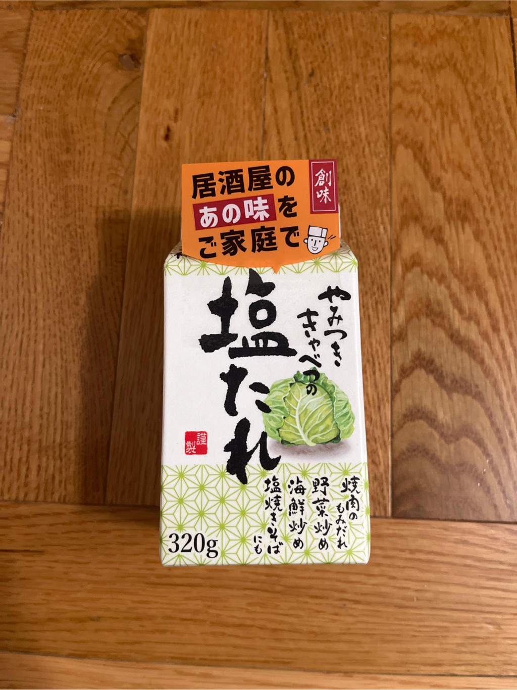 おちゃめなふたご／はりきりダレル／おてんばエリザベス　セット 楽天市場】【FRIGG Japan公式】 おしゃぶり 2個セット フリッグ