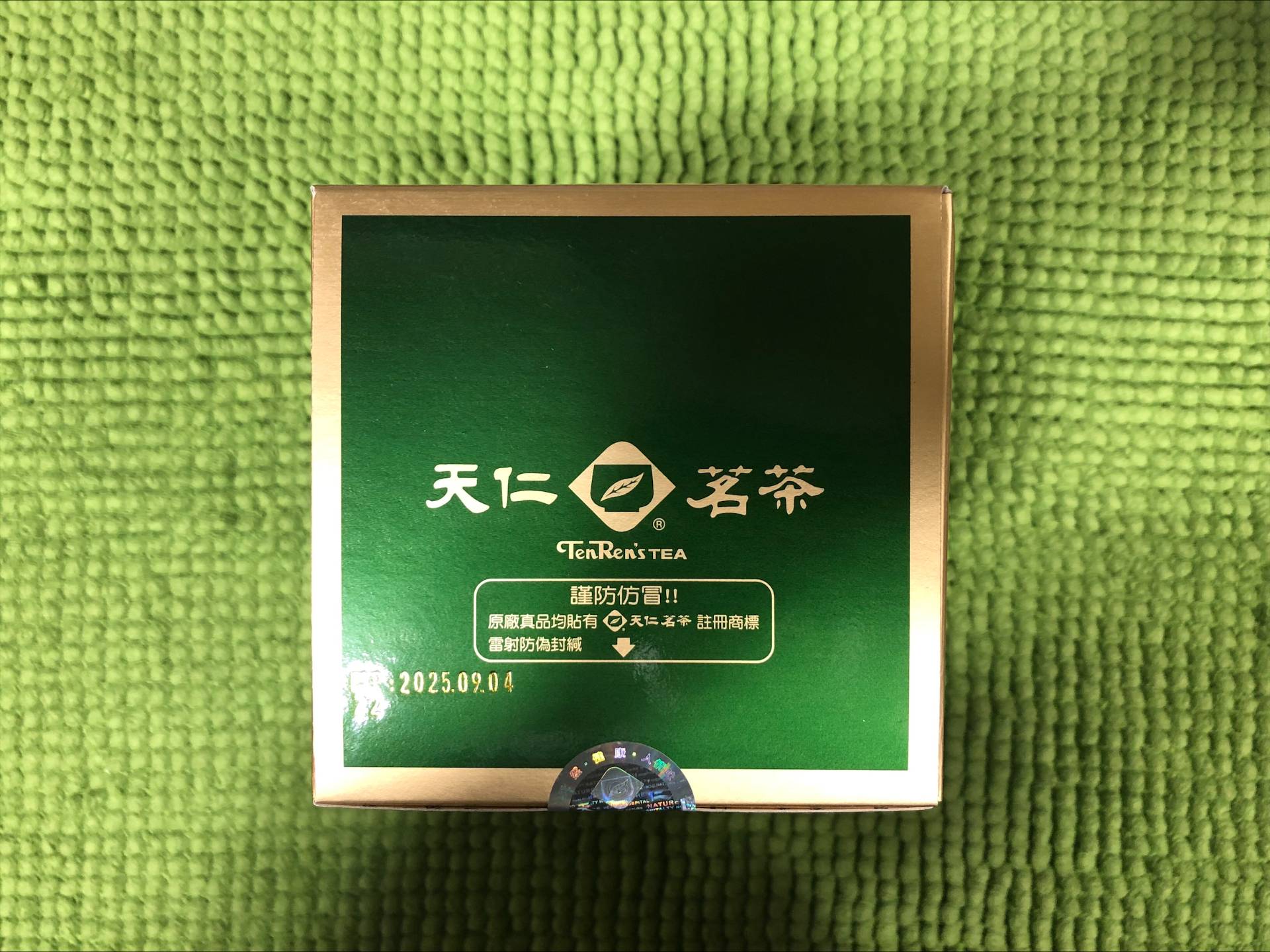 台湾【天仁茗茶】 913茶王清香人蔘乌龙茶300g - Weee!