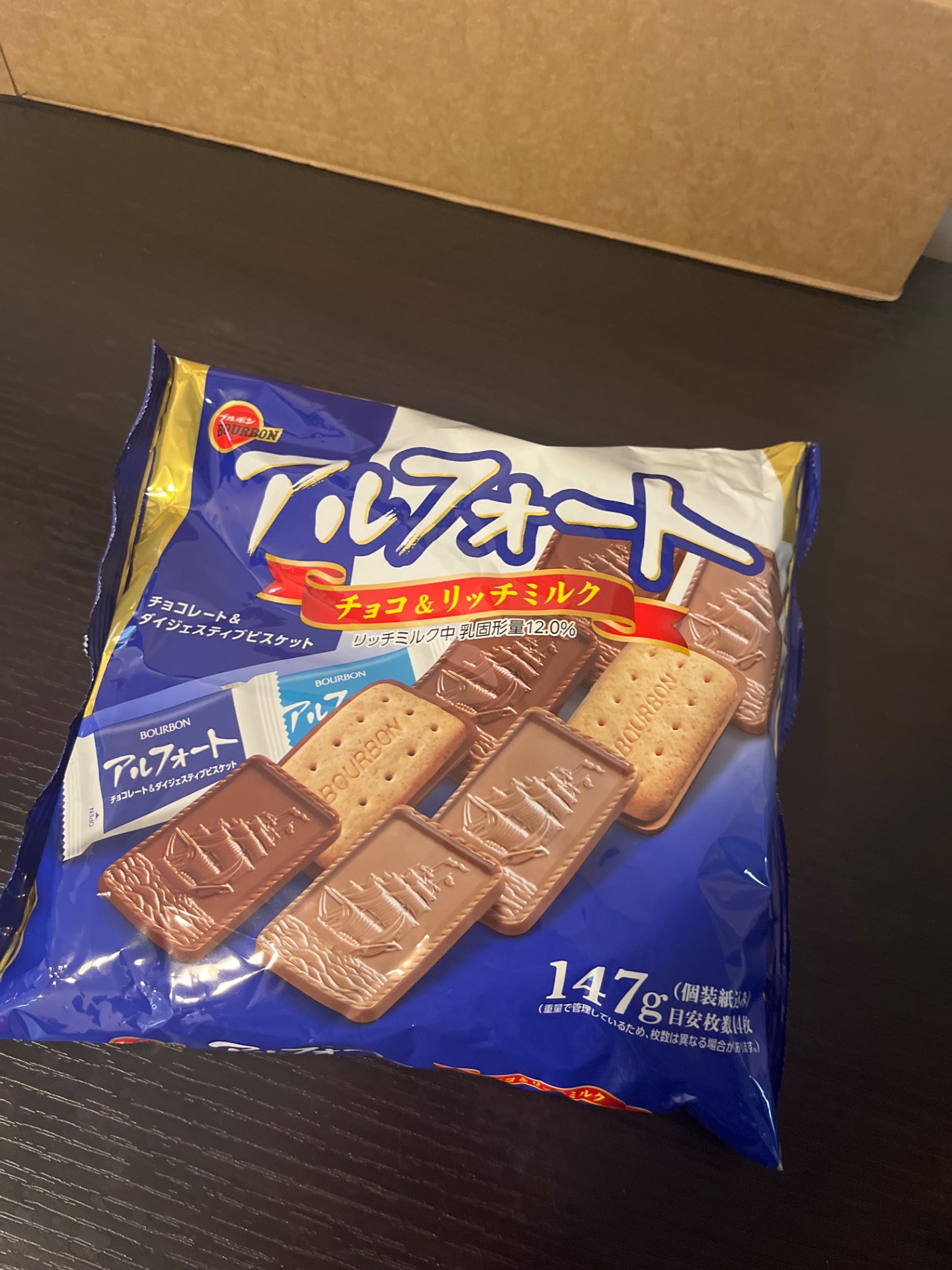 ブルボン アルフォート 大袋 147 グラム - Weee!