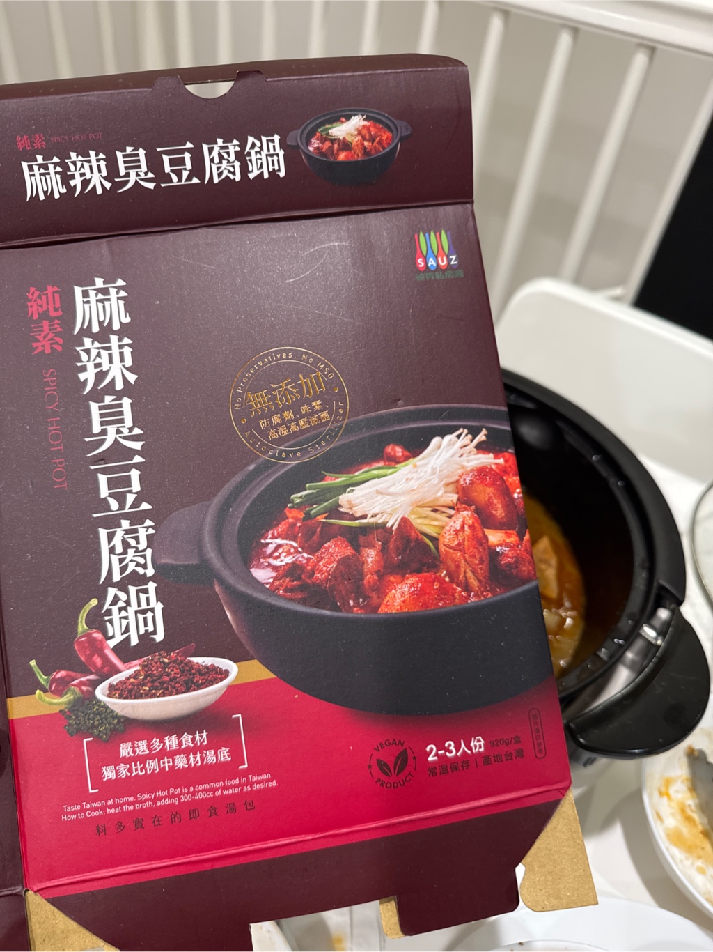 Get ​Sauz Taiwan Spicy Stinky Tofu Pot 900 g Delivered | Weee