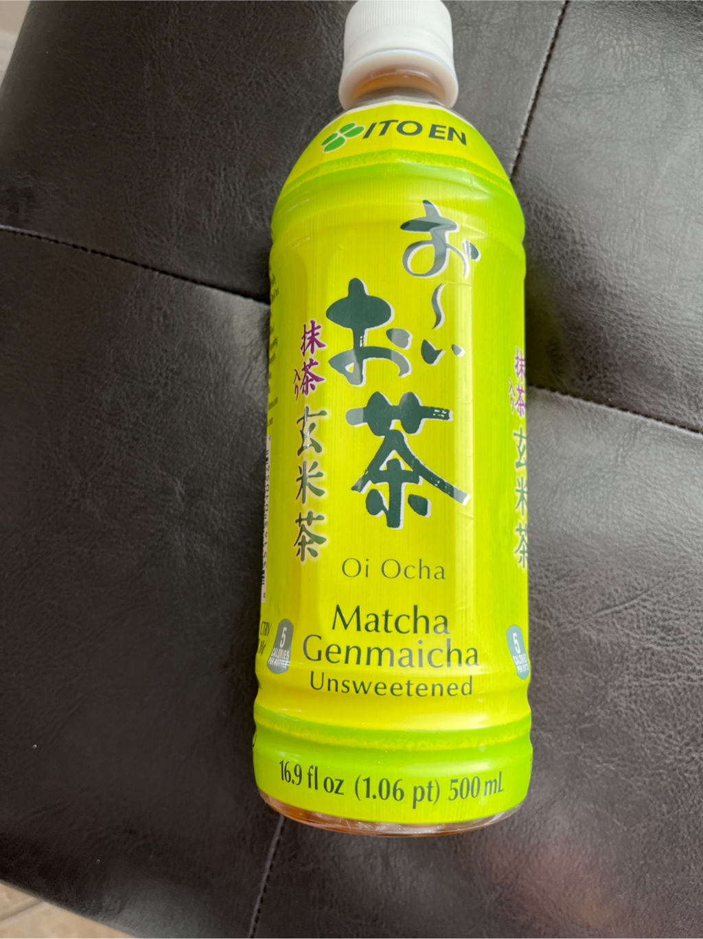 おちゃ商品 Amazon.co.jp: 2025年度産 令和7年度産 新茶☆お茶蔵本店 煎茶