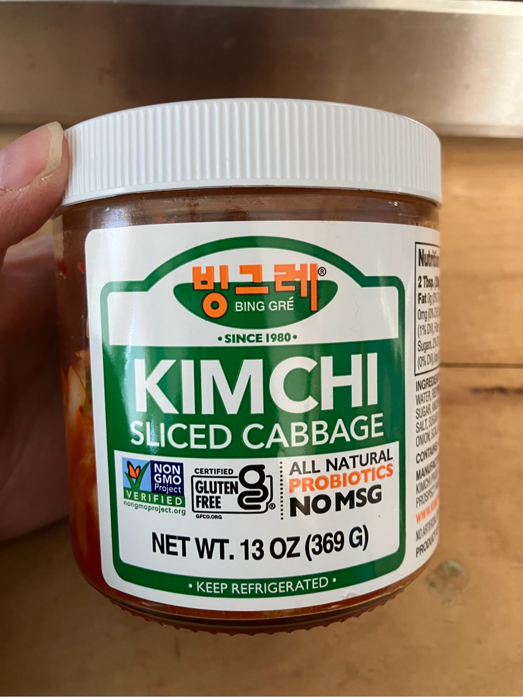 Kim Chee Pride キムチ 13 オンス - Weee!