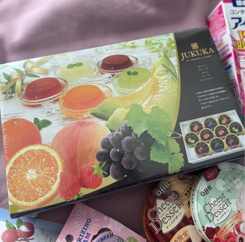 Get Kanazawa Kenroku Seika JUKUKA Ripe Fruit Jelly 1 box Delivered