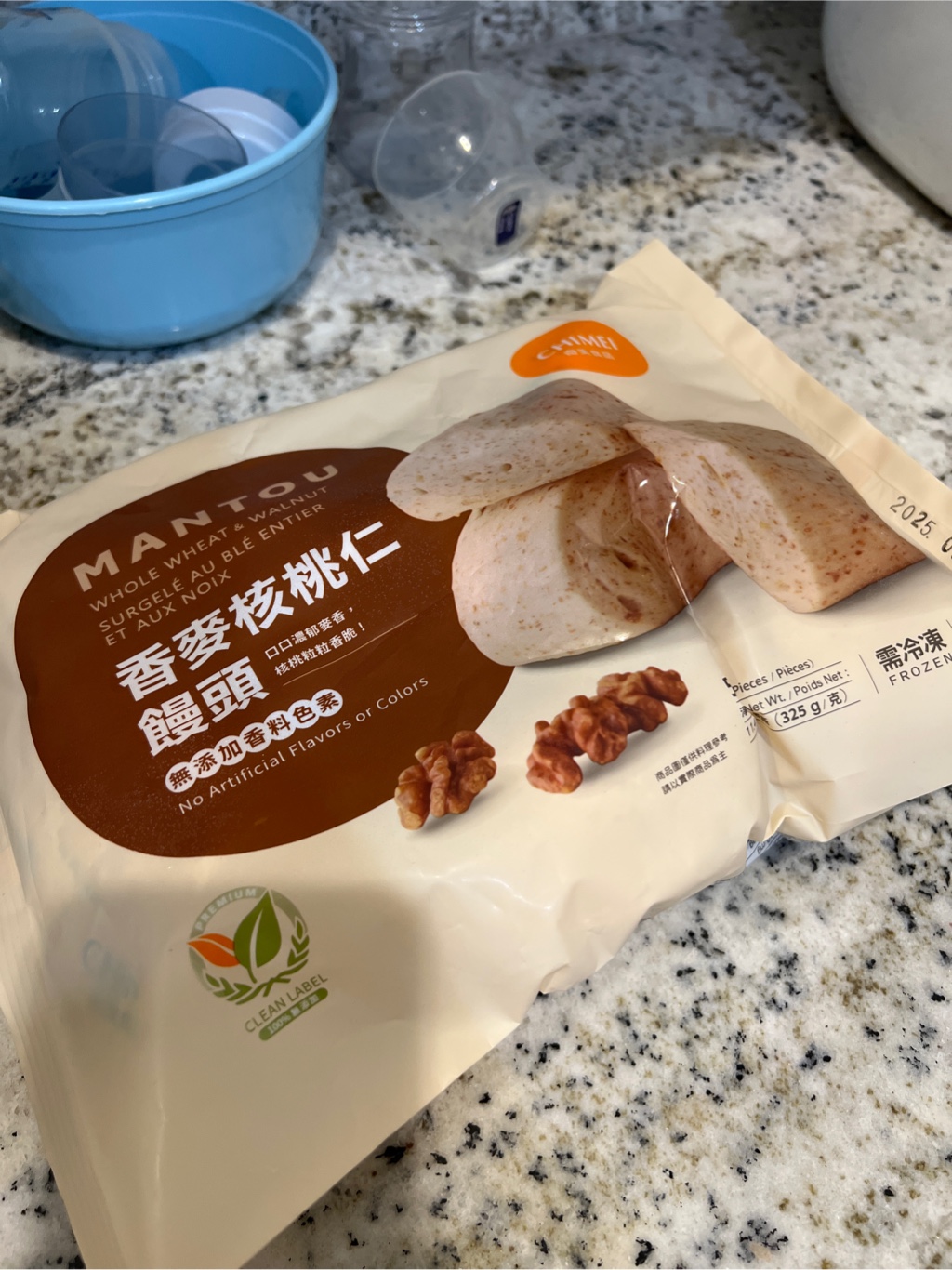 CHIMEI FZ WHOLE WHEAT WALNUT MANTOU 5PC 325 グラム - Weee!