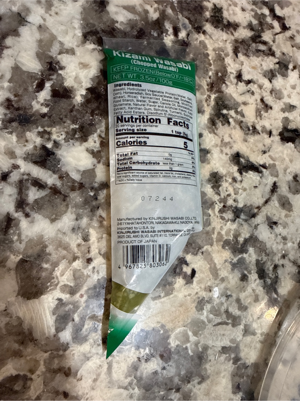 金印 きざみわさび 冷凍 100g 3.5 オンス - Weee!