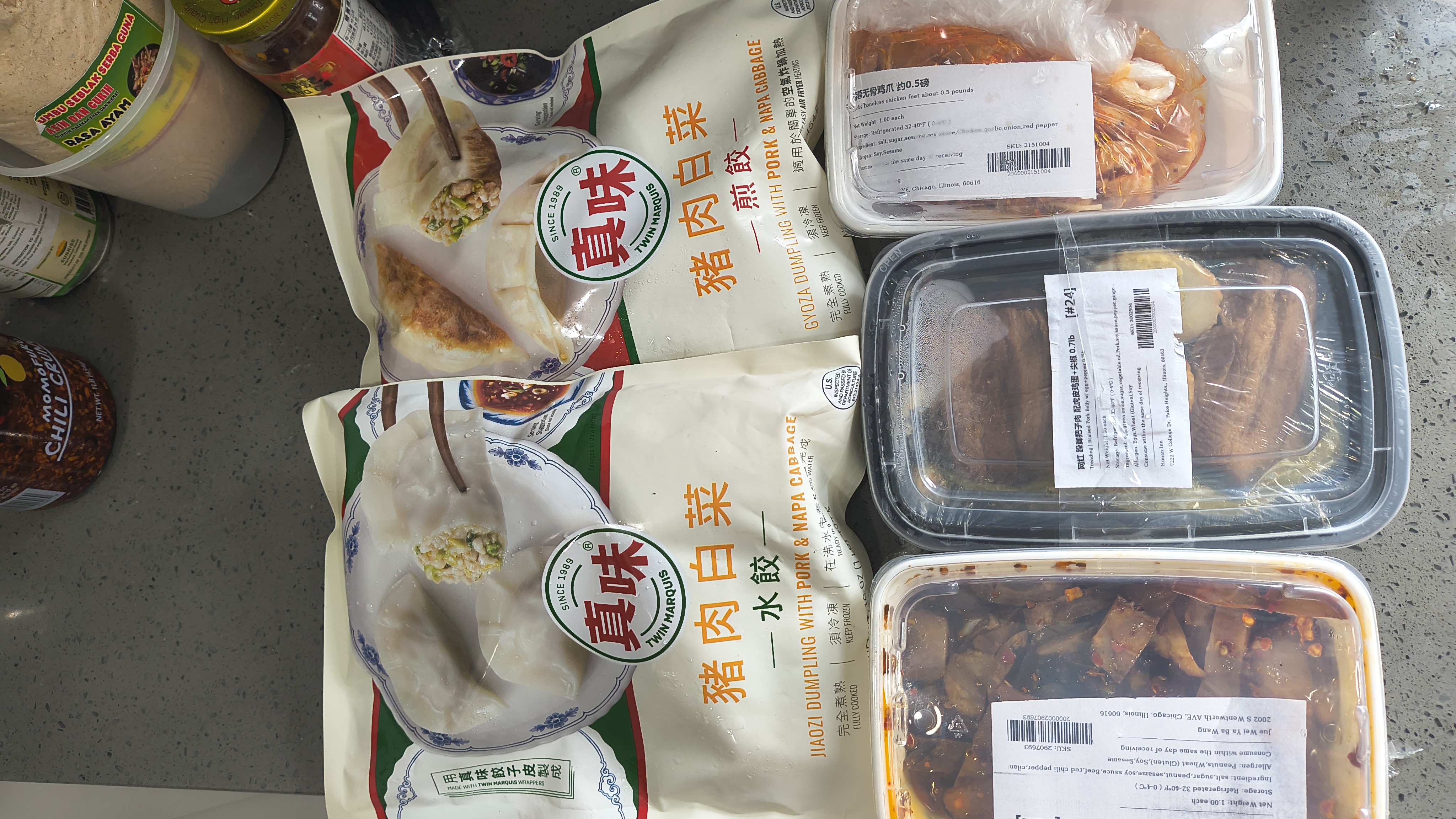Twin Marquis 豚肉白菜焼き餃子 冷凍 - Weee!