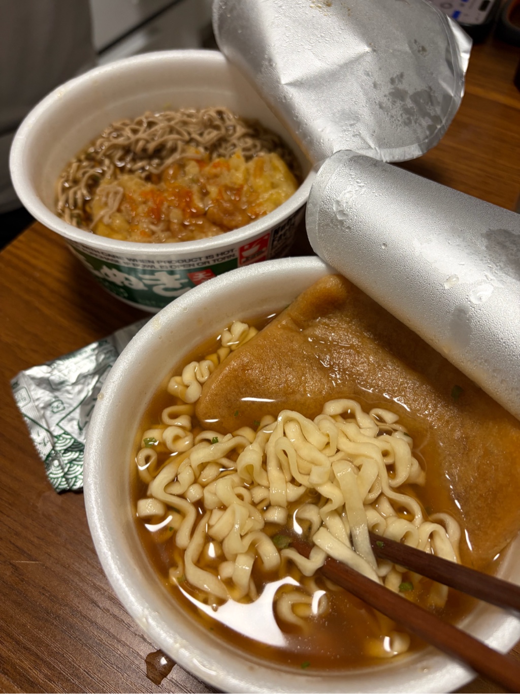 Maruchan 赤いきつねうどん 94 グラム - Weee!