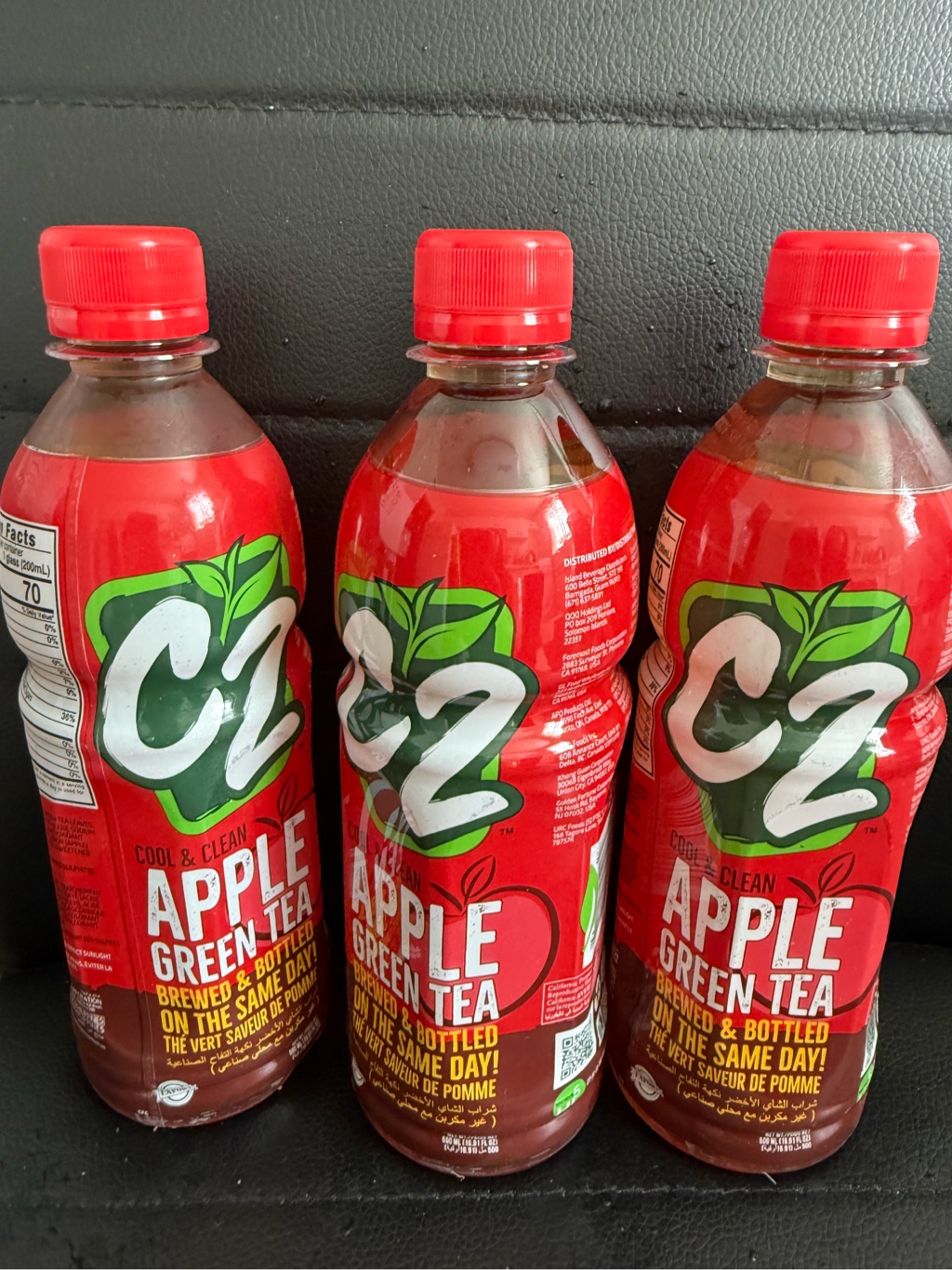 C2 Apple Green Tea 500 ml(ミリリットル) - Weee!