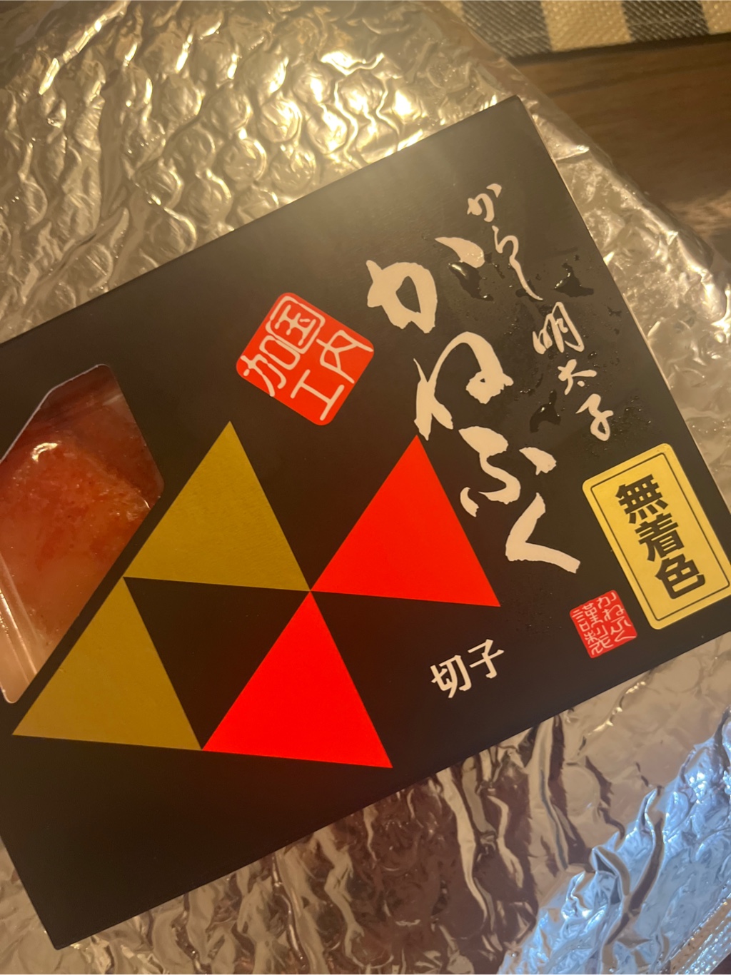 かねふく からし明太子 145 グラム - Weee!