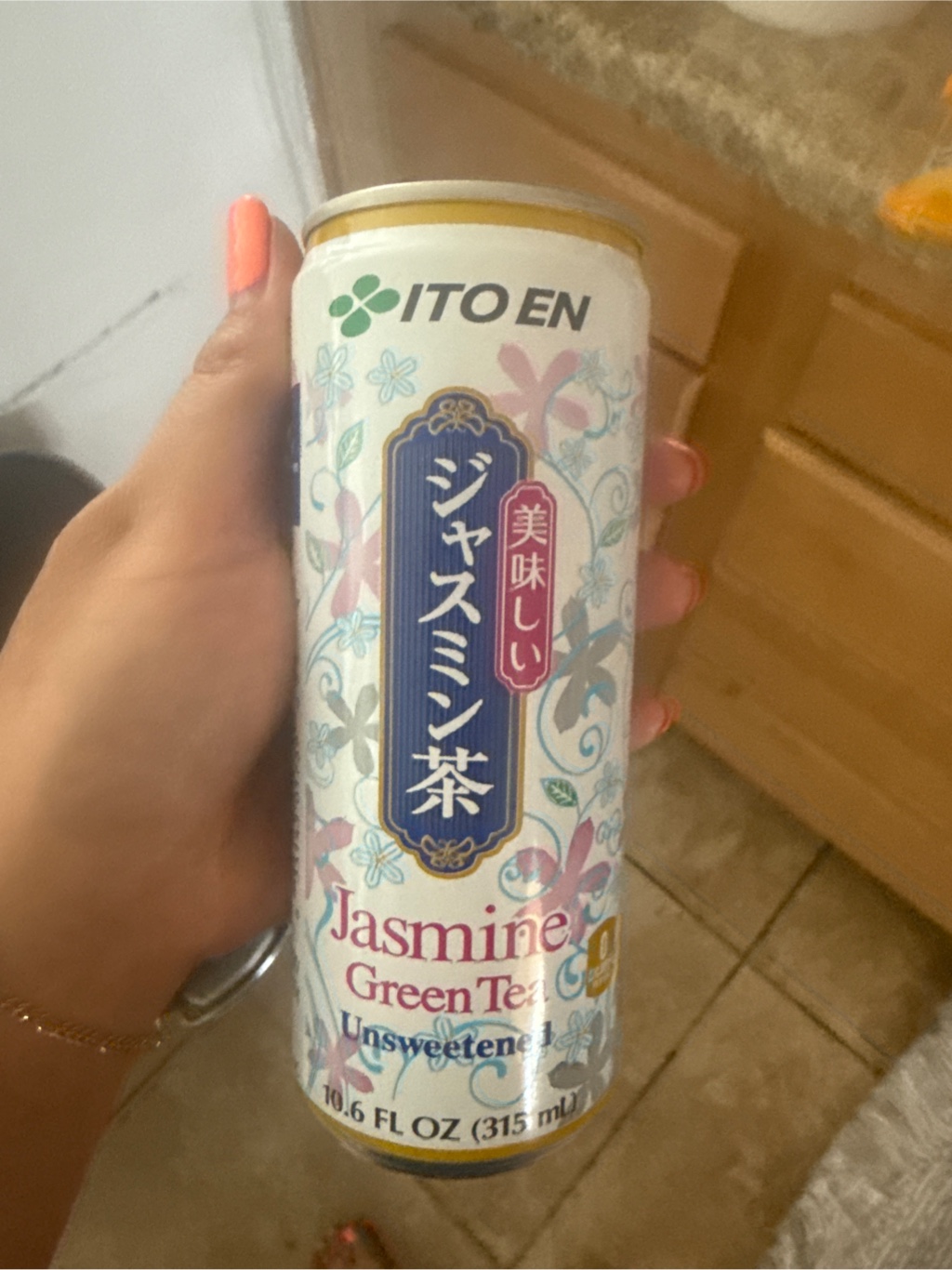 伊藤園 ジャスミンティー 315ml x 12本入り 10.6 fl.oz - Weee!