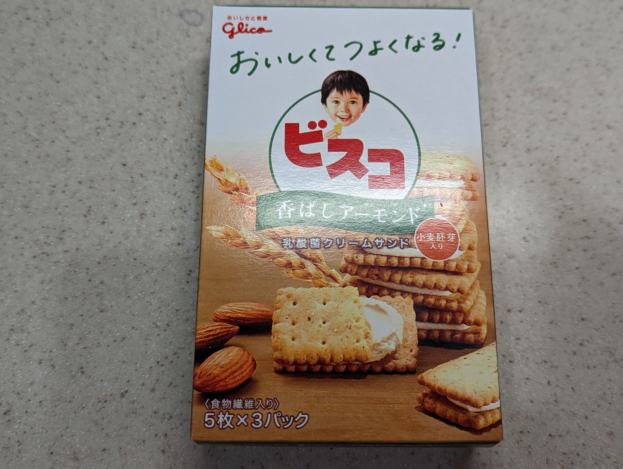 アーモンドちよこ Glico ビスコ 小麦胚芽入り＜香ばしアーモンド＞ 5枚×3パック - Weee!