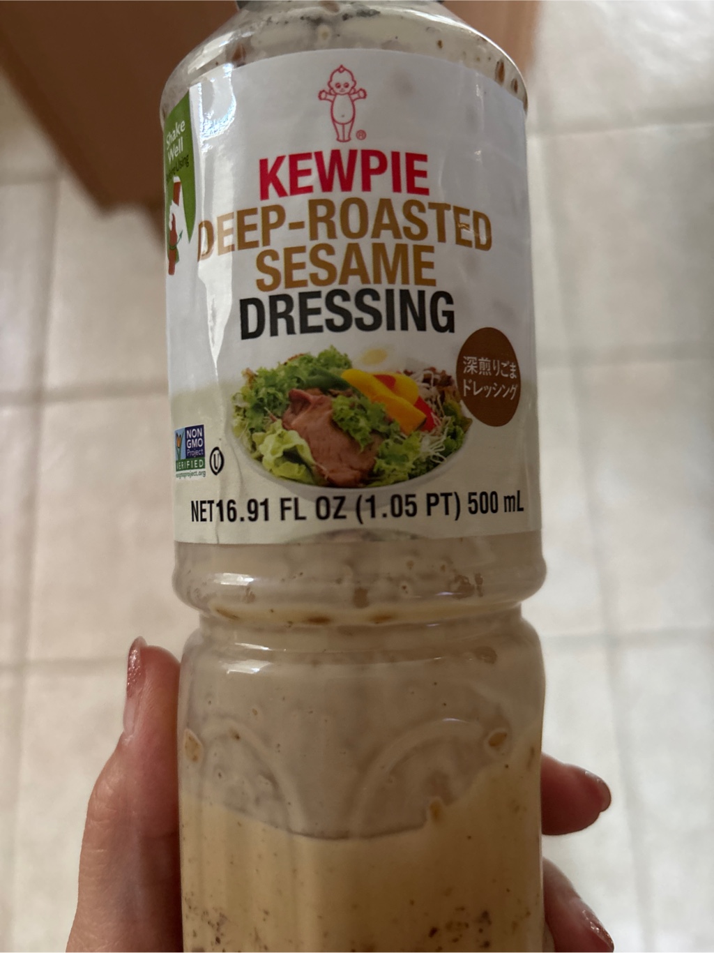 キューピー 深煎りごまドレッシング 16.91 オンス - Weee!