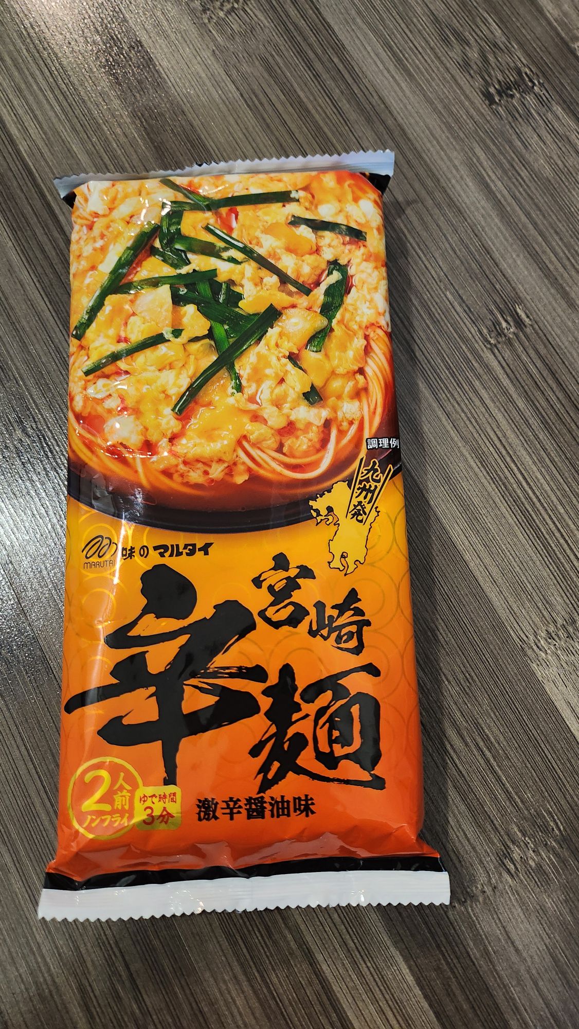 Marutai 九州日式拉麵宮崎辣雞汁風味- Weee!