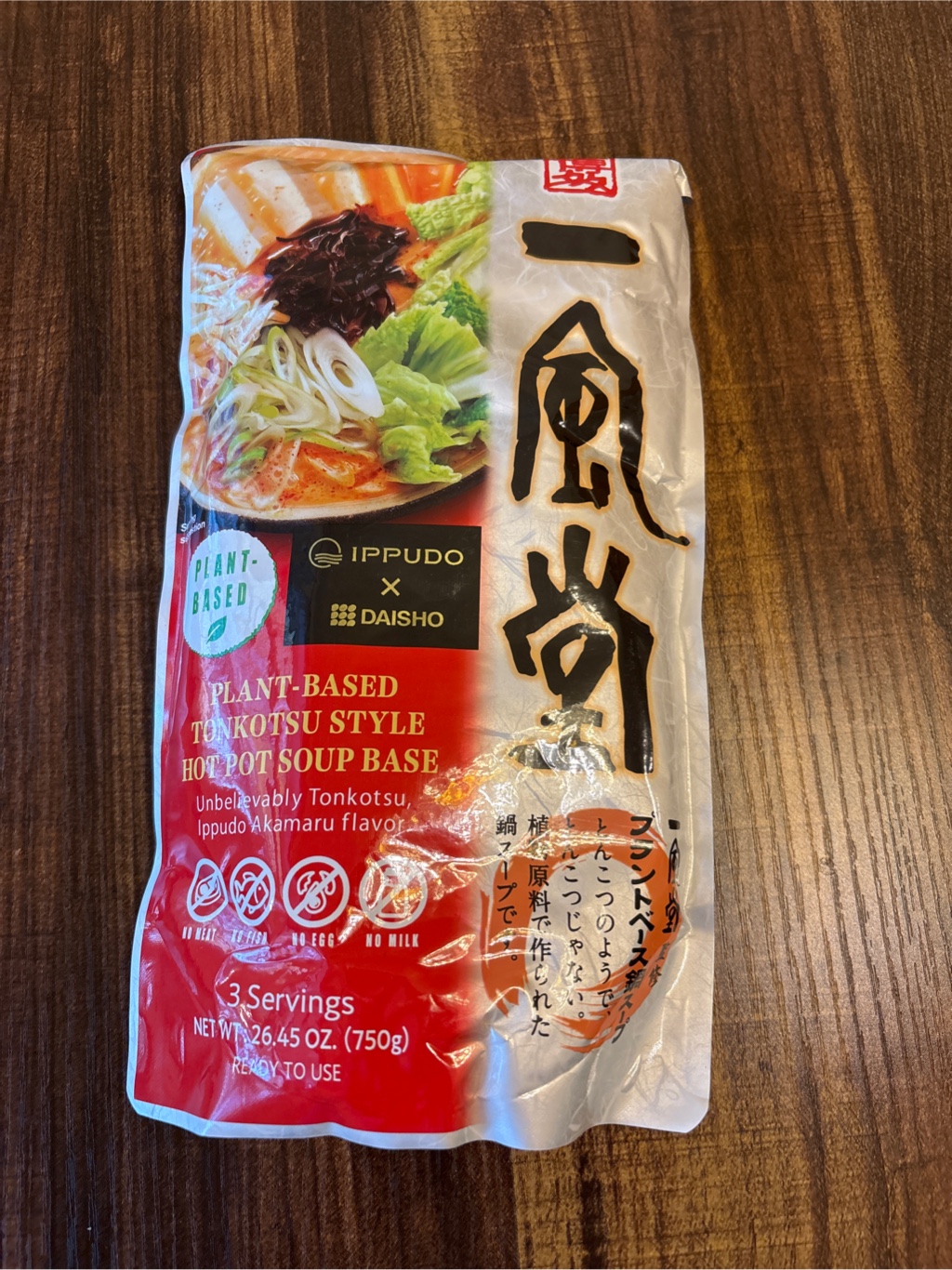 ダイショー x 一風堂 とんこつ 鍋スープ 750 グラム - Weee!