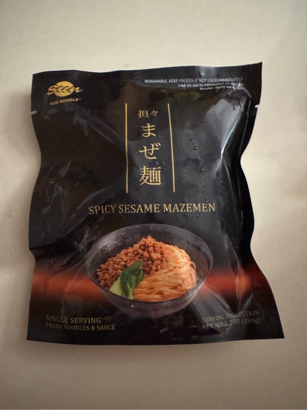 Get Sun Noodle Spicy Sesame Mazemen Noodle, Frozen (1 Serving) 7.2