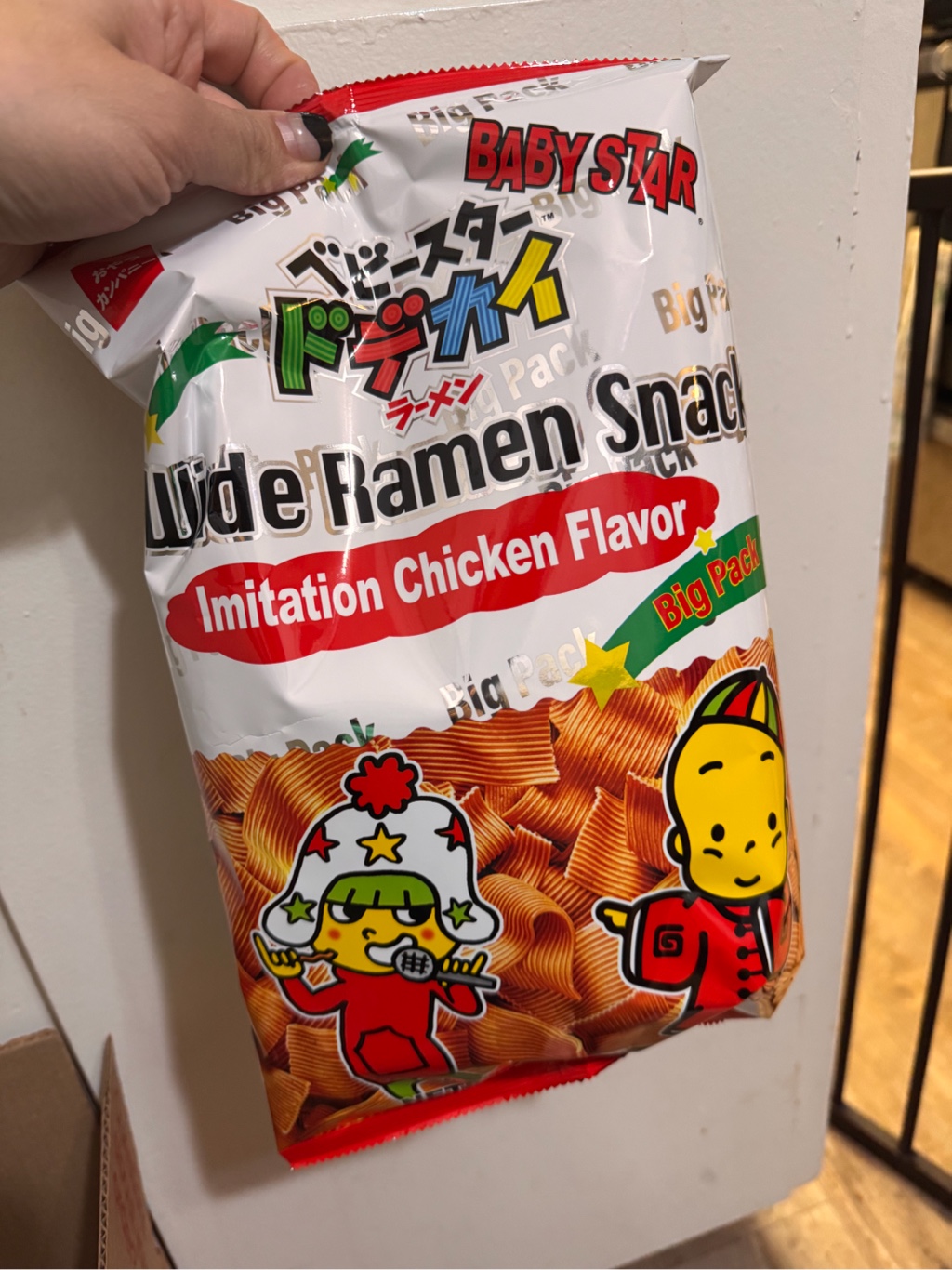 ベビースター トレーラー なにこれ欲しい ベビースターラーメンを乗せて走るラジコン