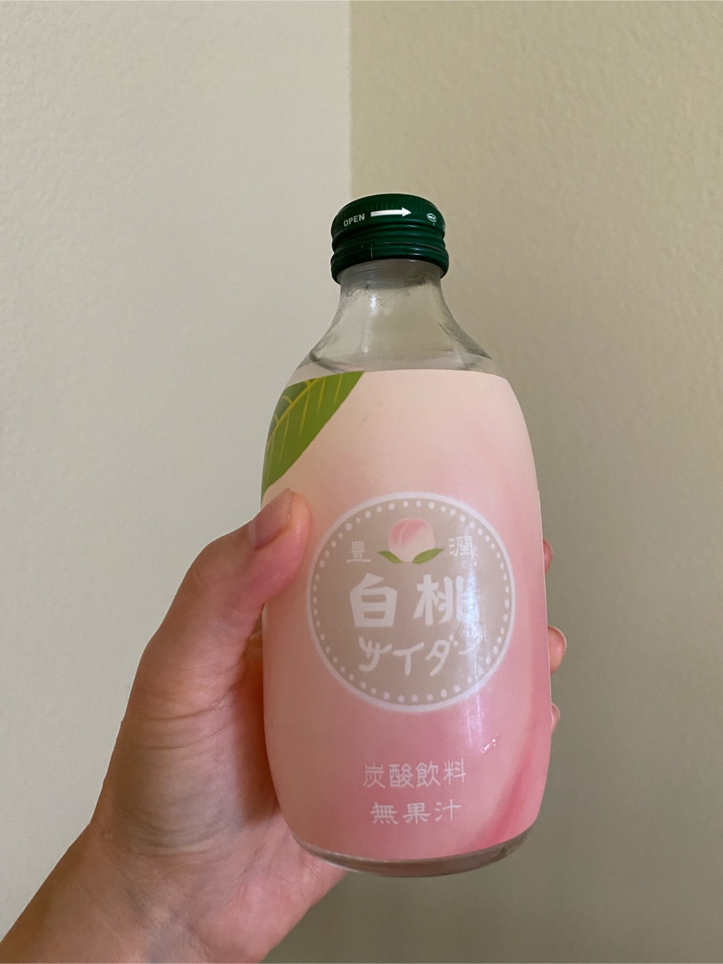 Weee 北美最大亚裔和西班牙裔购物网站