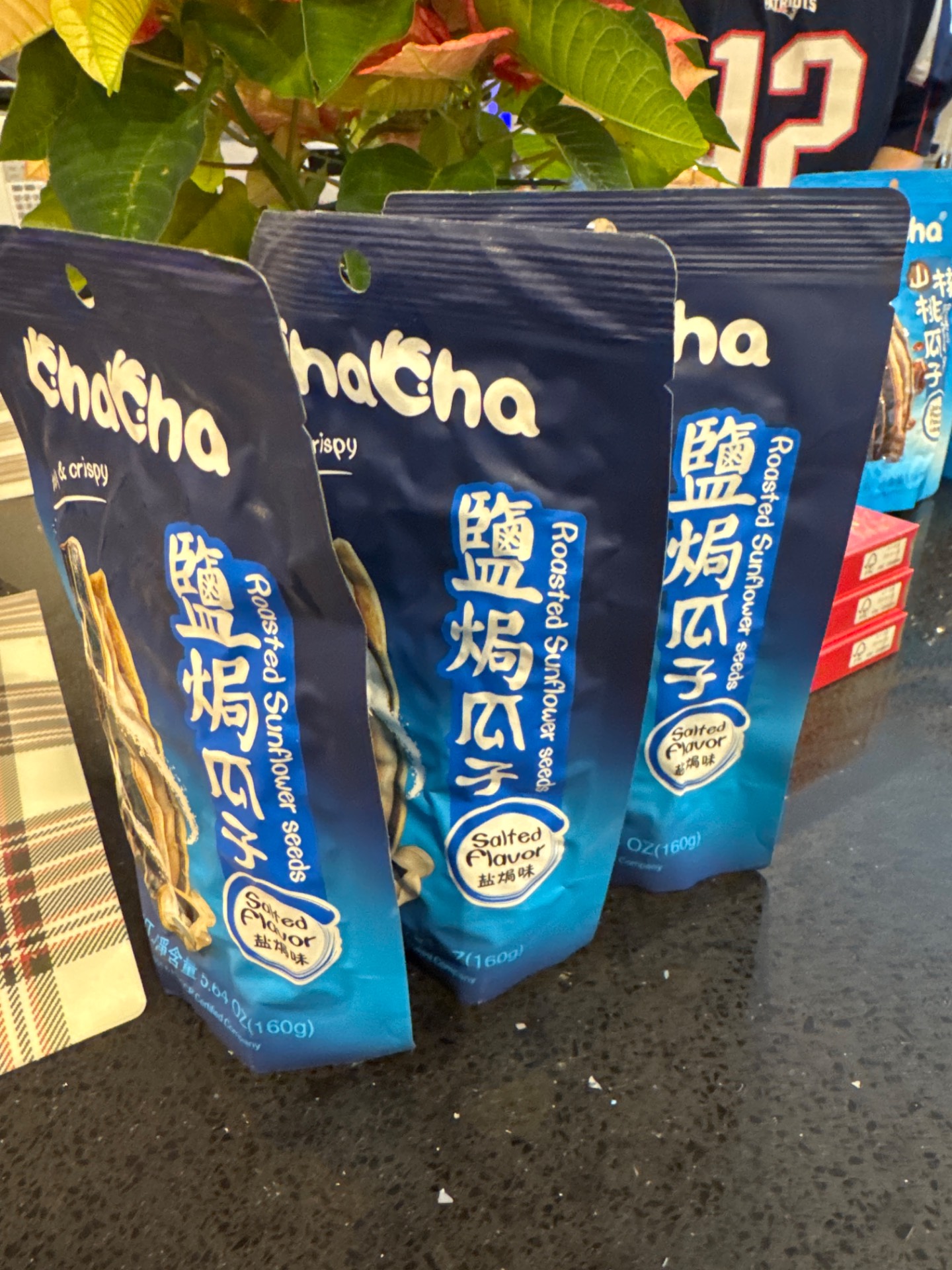 ChaCha Sunflower Seeds, Sea Salt Flavor 160 グラム - Weee!