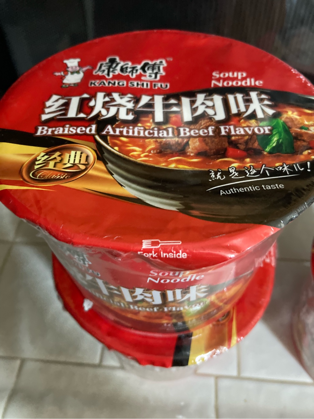 Master Kong インスタントラーメン 醤油牛肉味 110 グラム - Weee!