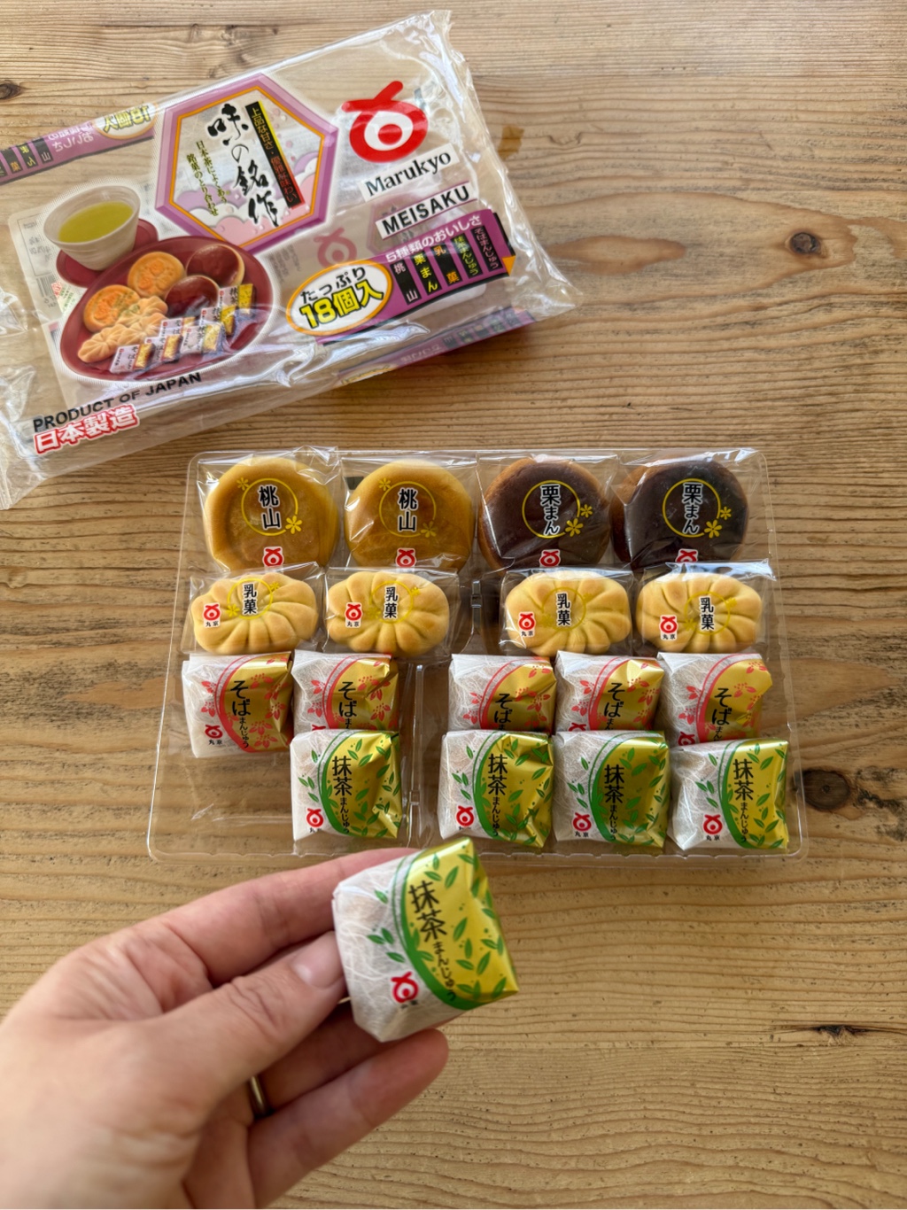 丸京 味の銘作 まんじゅう詰め合わせ（18個入） 250 グラム - Weee!