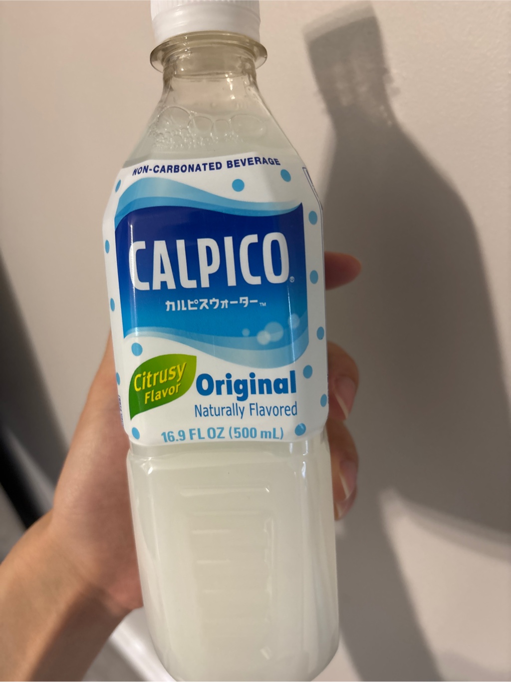 Get Calpico Non-Carbonated Soft Drink, Original Flavor 16.9 fl.oz