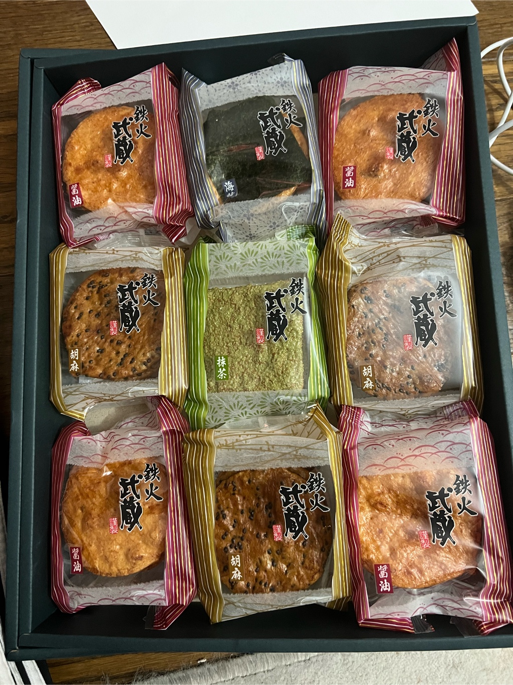 ホンダ 鉄火武蔵 27枚 - Weee!