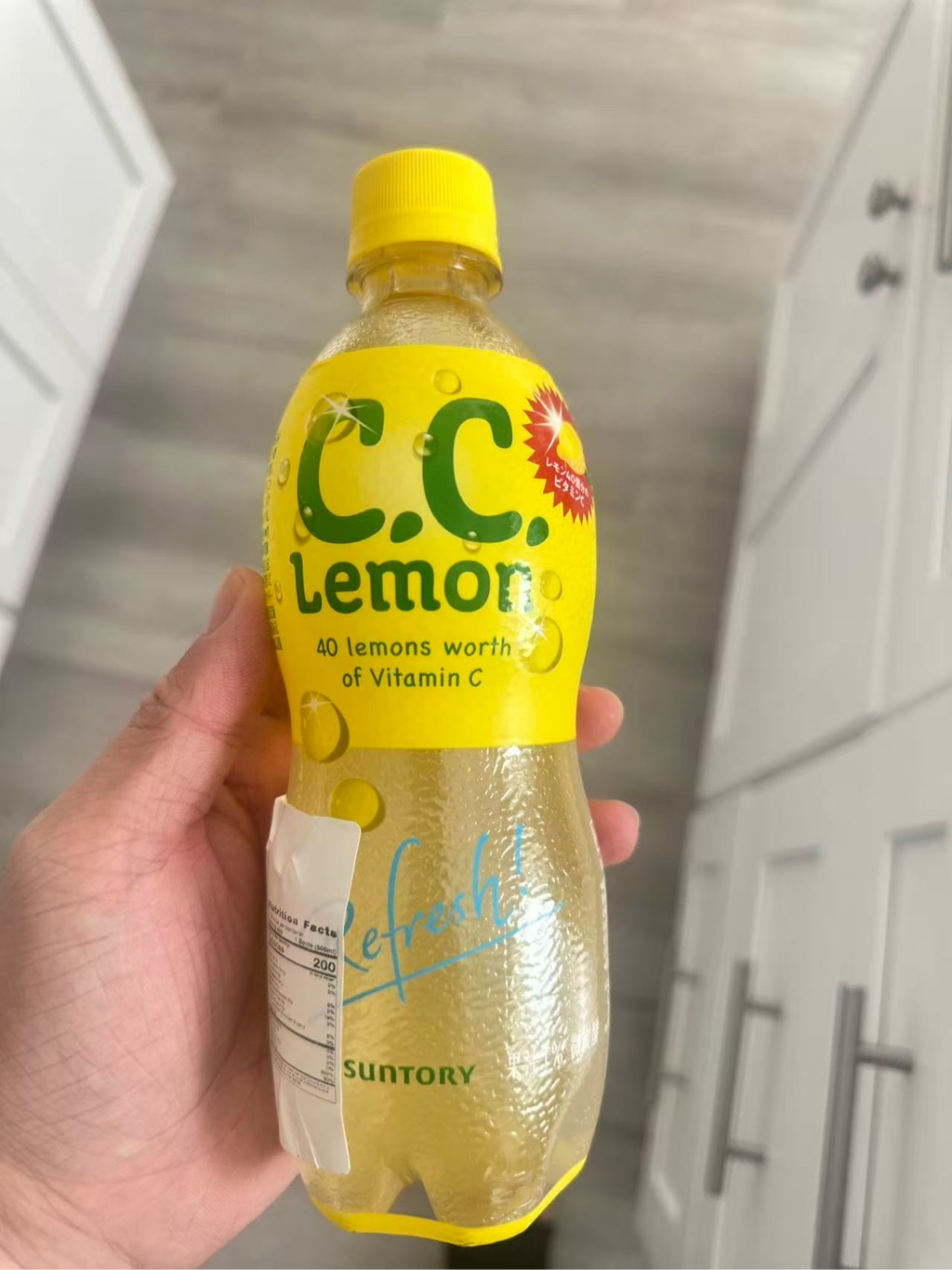 Get Suntory C.C. Lemon Delivered | Weee! Asian Market