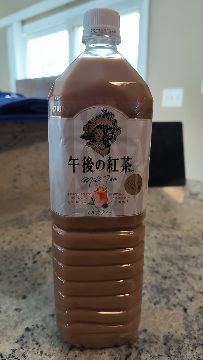 キリン 午後の紅茶 ミルクティー 1.5L 50.7 fl.oz - Weee!
