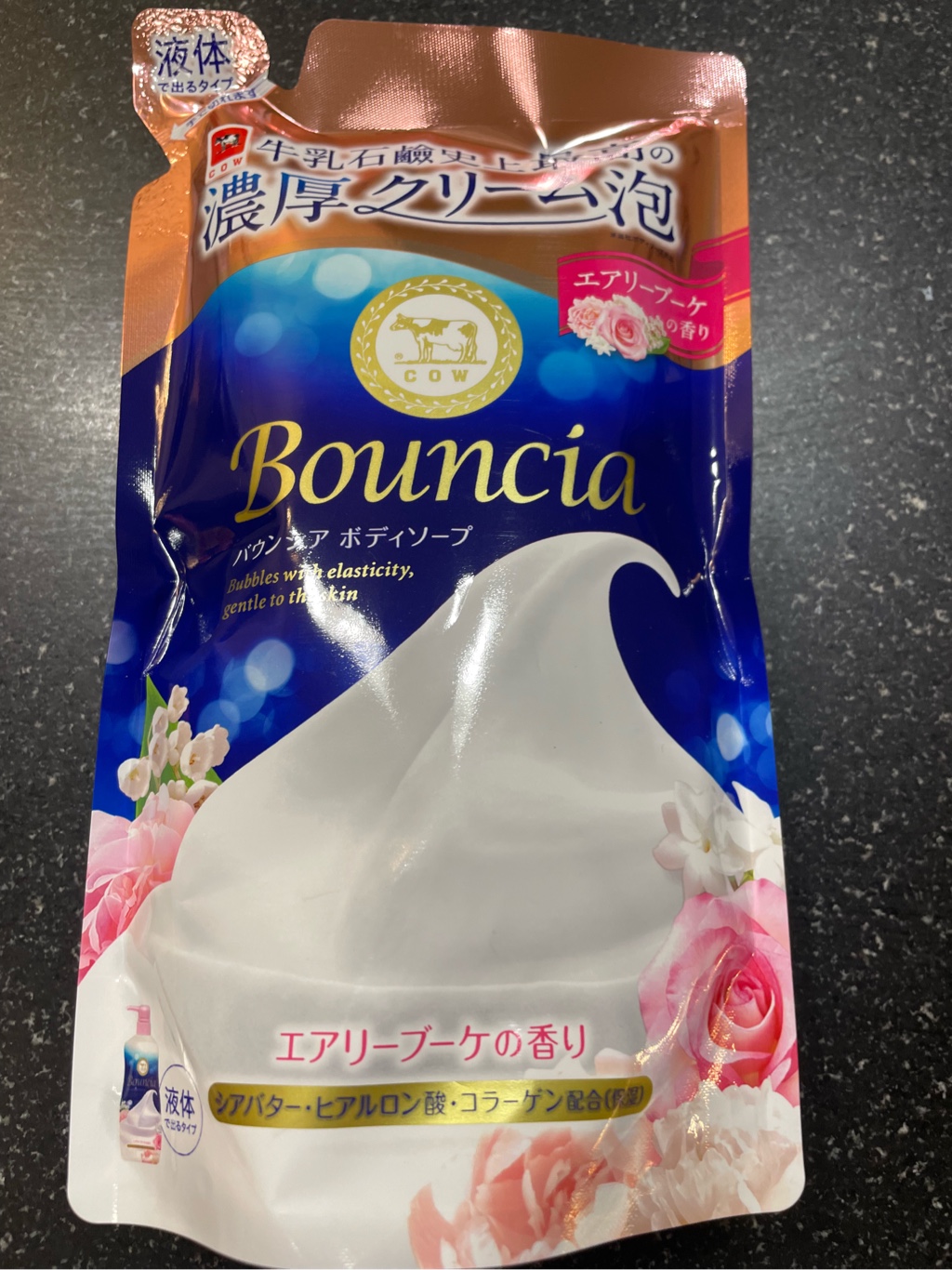 牛乳石鹸 バウンシア ボディソープ エアリーブーケの香り 詰替用 - Weee!