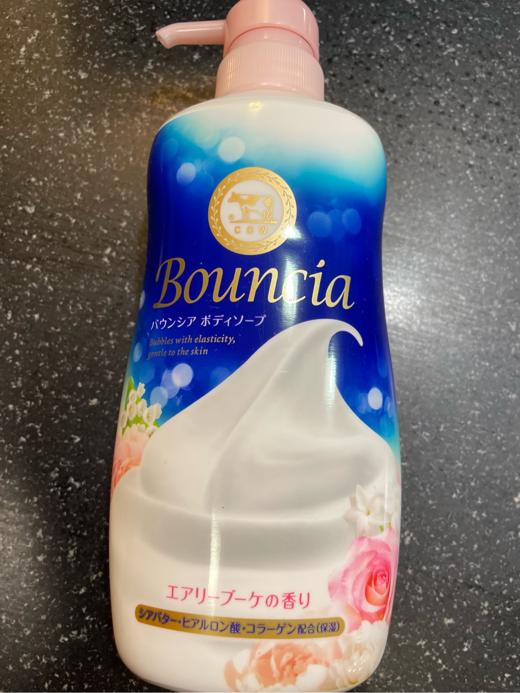 COW牛乳石鹸ボディソープ エアリープーケの香り - Weee!