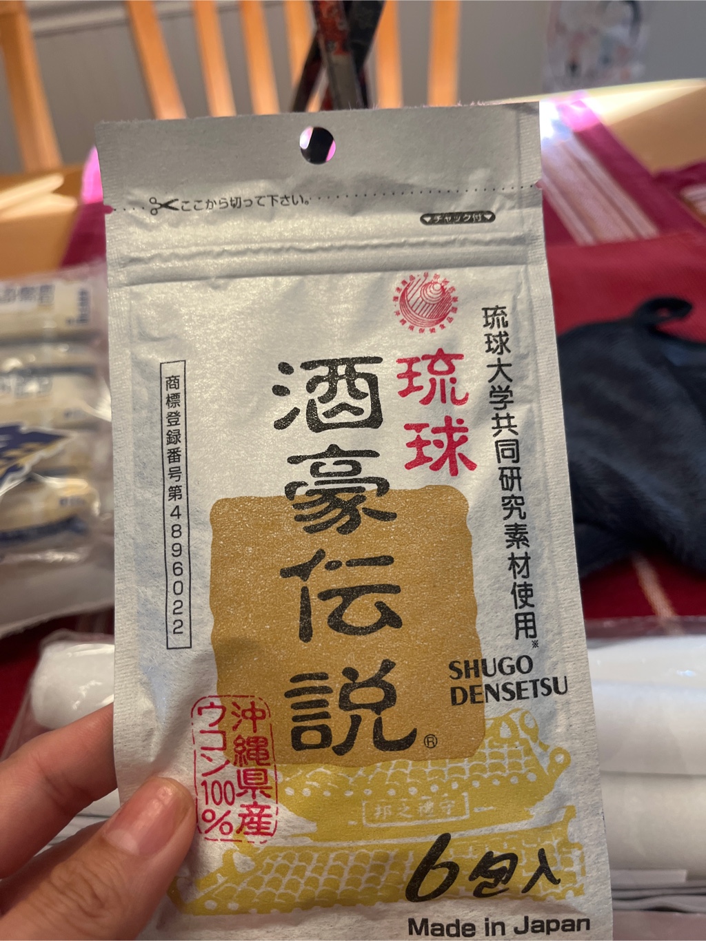 琉球 酒豪伝説 6包入り - Weee!