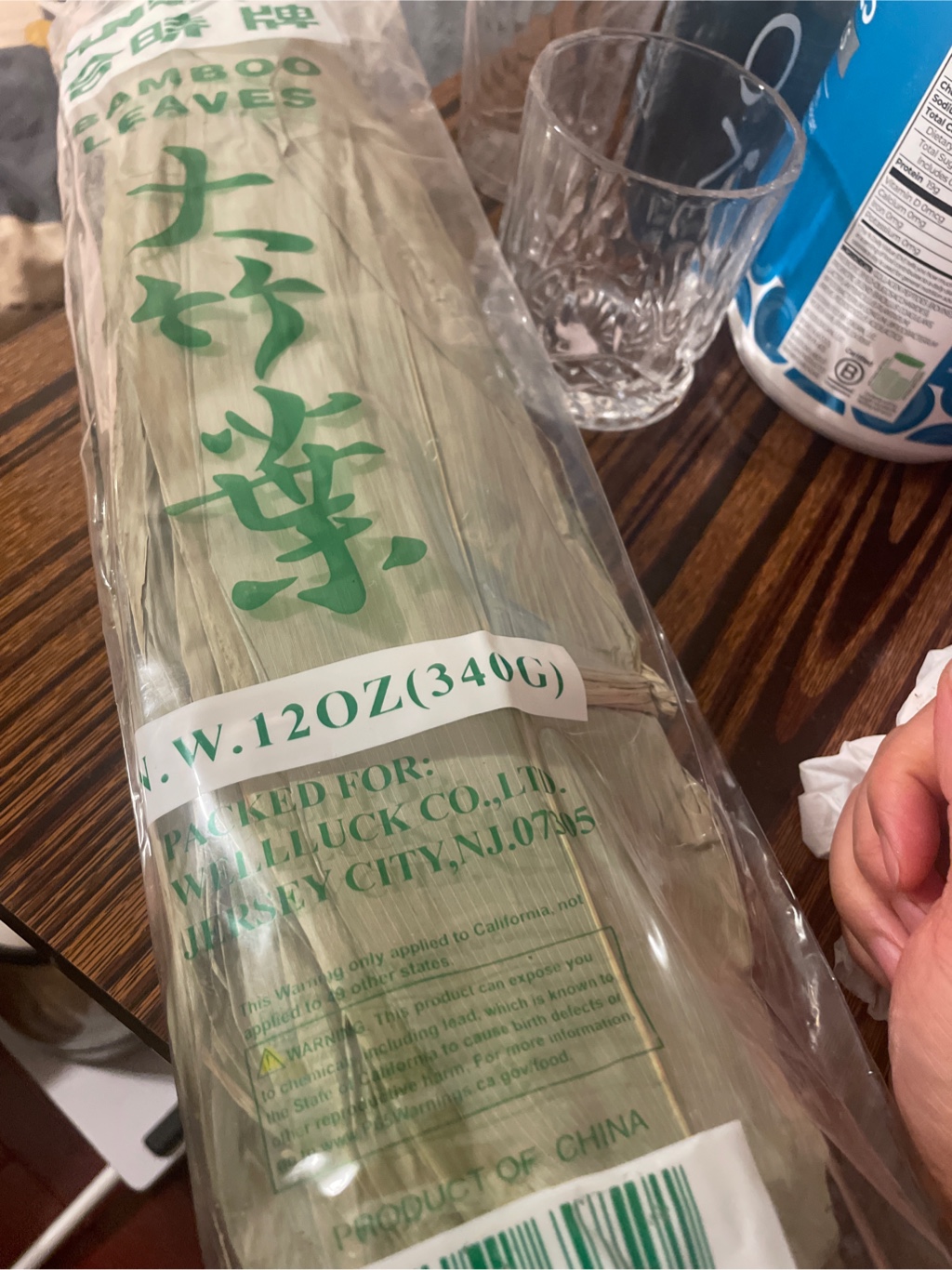 笹の葉 中華ちまき用 12 オンス - Weee!
