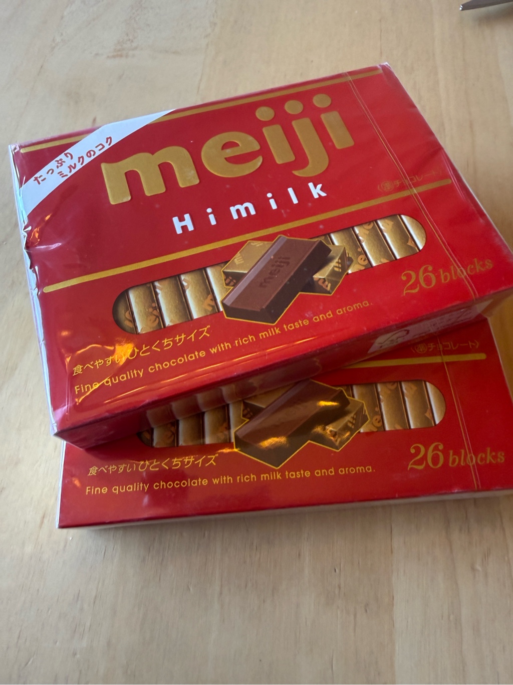 明治 ハイミルクチョコレート 26枚入 - Weee!