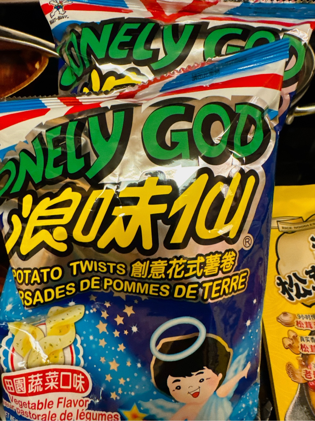 旺旺浪味仙创意花式薯卷田园蔬菜口味- Weee!