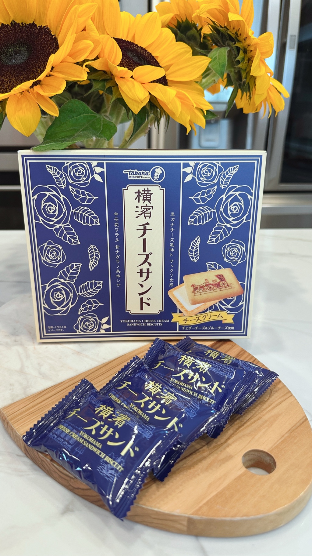 横濱チーズサンド 16個入り チーズクリームビスケット 日本産 ギフト