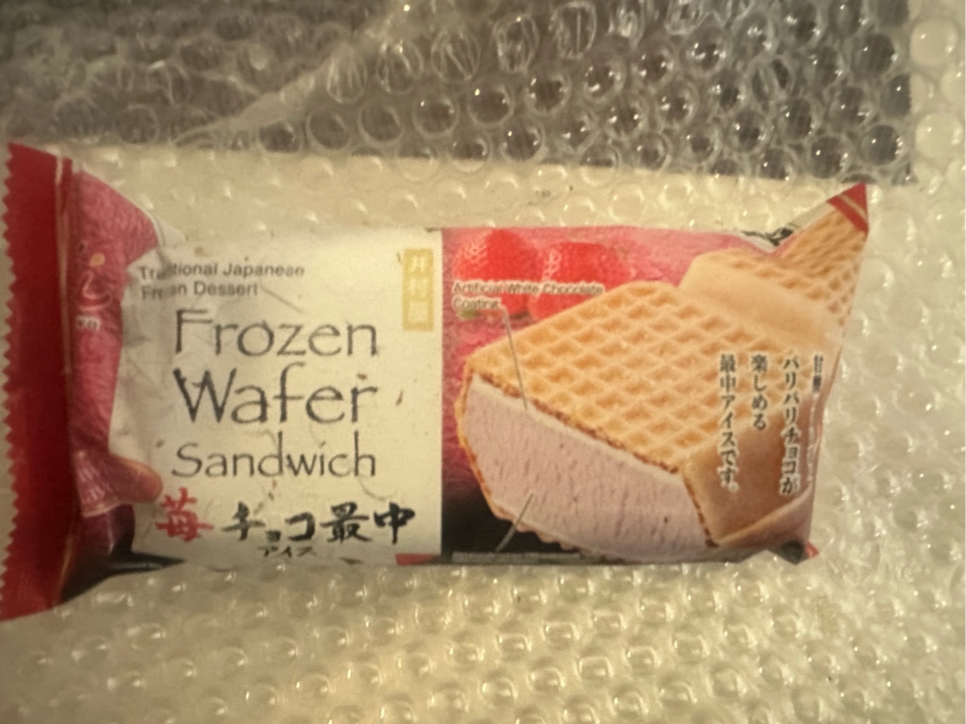 井村屋 ストロベリー最中アイス 5.07 オンス - Weee!