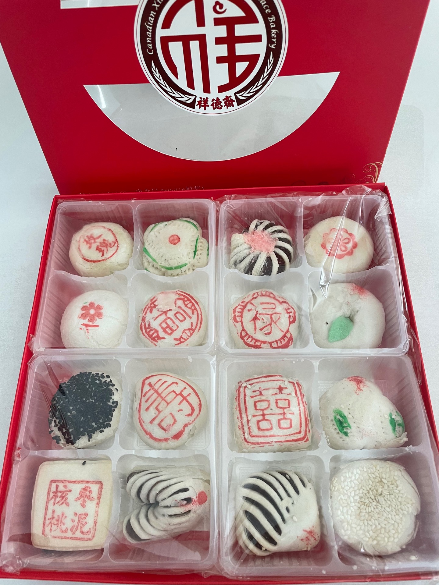 Xiang De Zhai 中華お菓子セット 16枚入 - Weee!