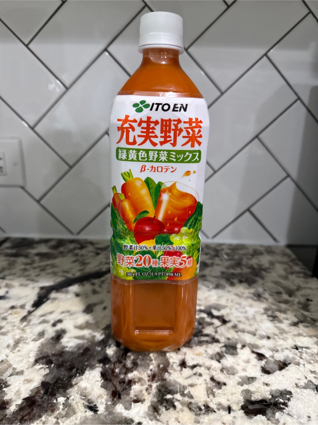 伊藤園 充実野菜 緑黄色野菜ミックス - Weee!