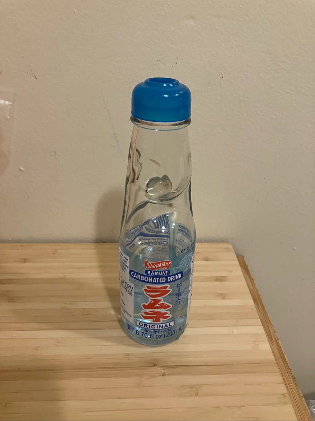 ビー玉入り ラムネ オリジナル 200 ml(ミリリットル) - Weee!