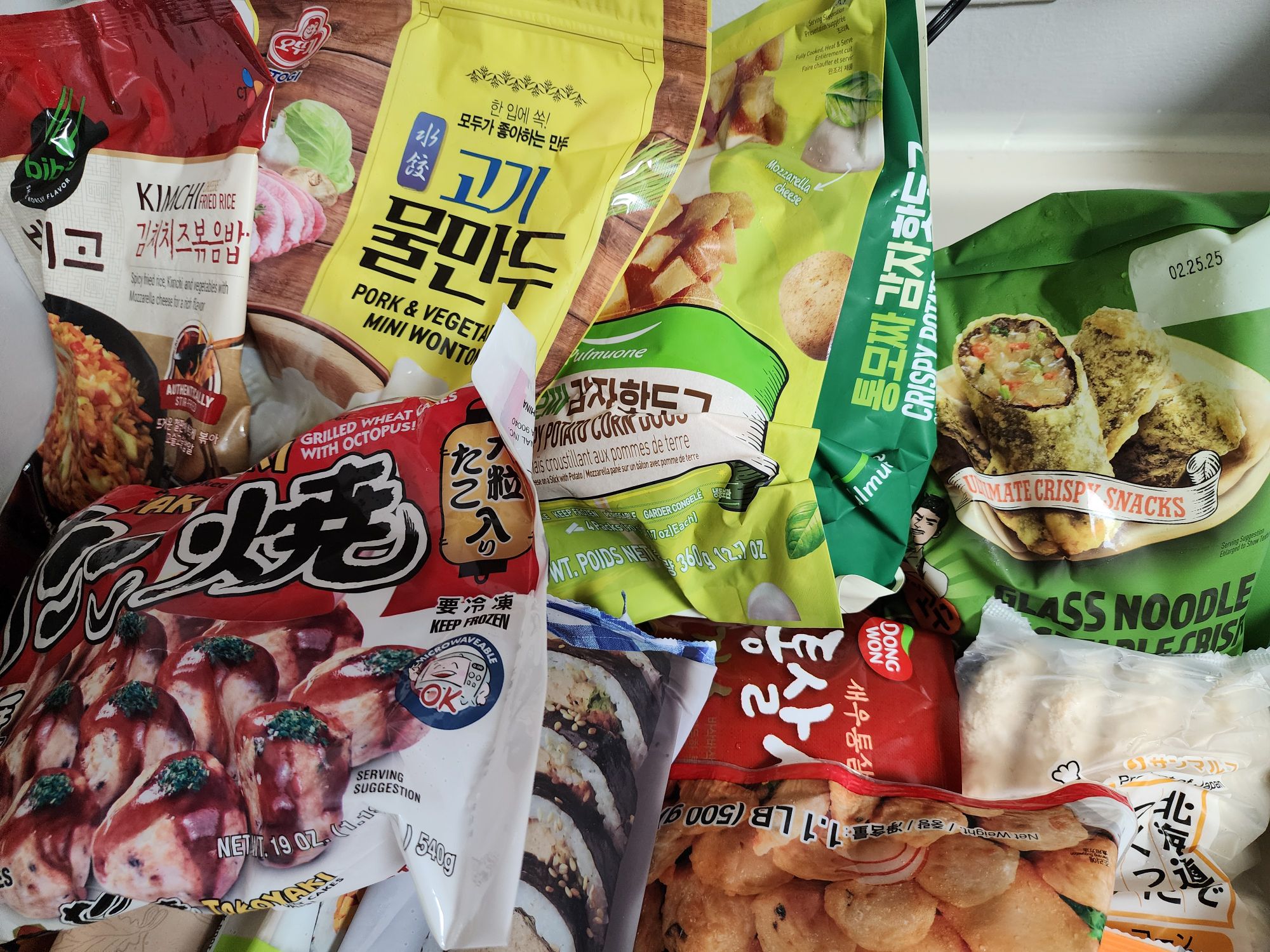 Buy Pork And Vegetables Wonton near me with free delivery