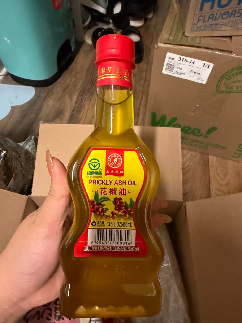 Get Li Hong Prickly Ash Oil Delivered | Weee! Asian Market