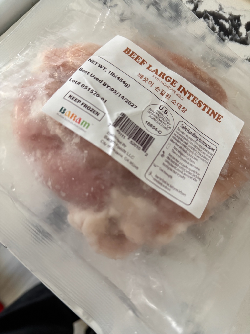 牛モツ 大腸 ホルモン もつ鍋用 冷凍 1 ポンド - Weee!
