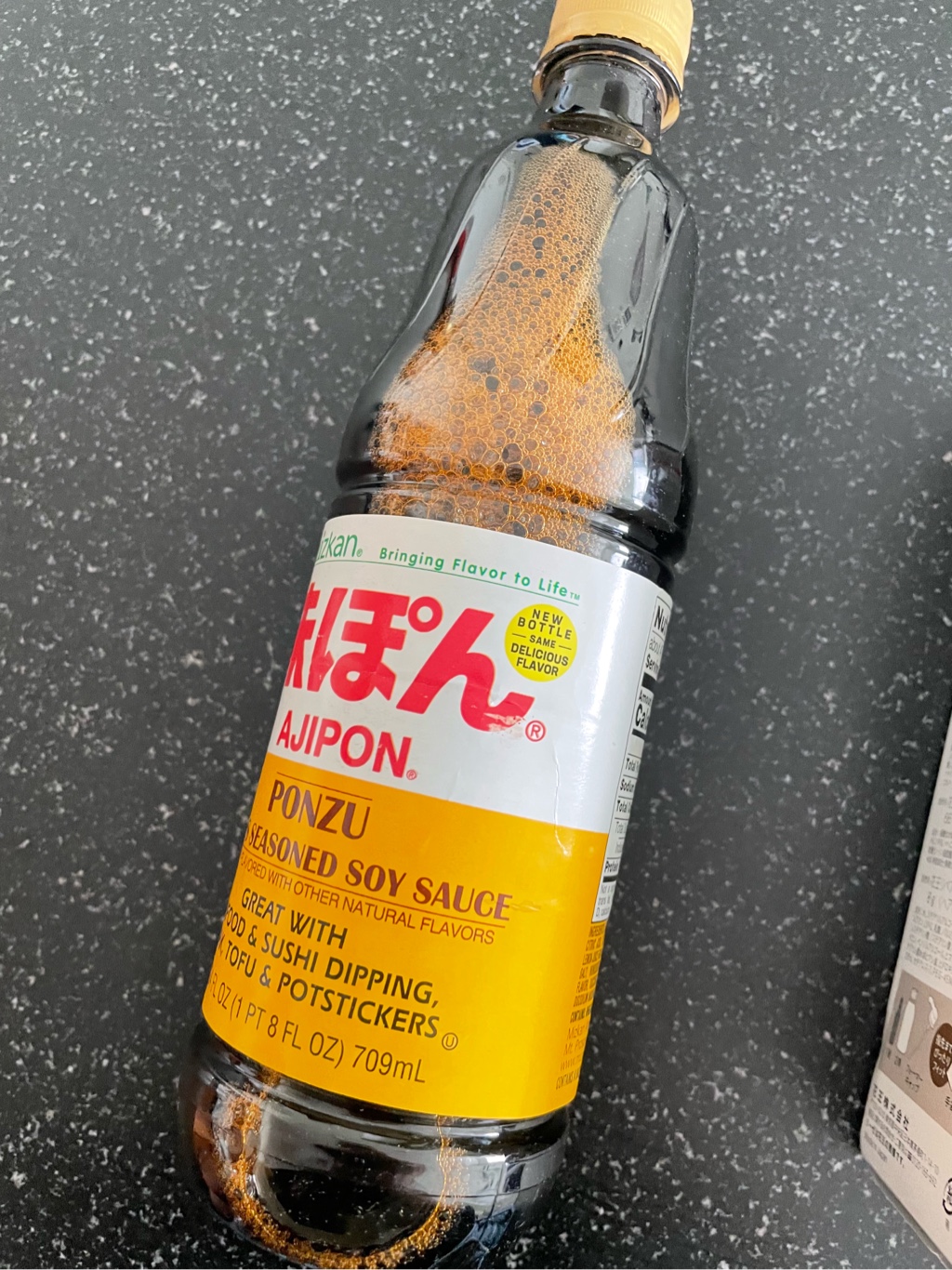 あじポン Amazon.co.jp: ミツカン 味ぽん 1800ml : 食品・飲料・お酒