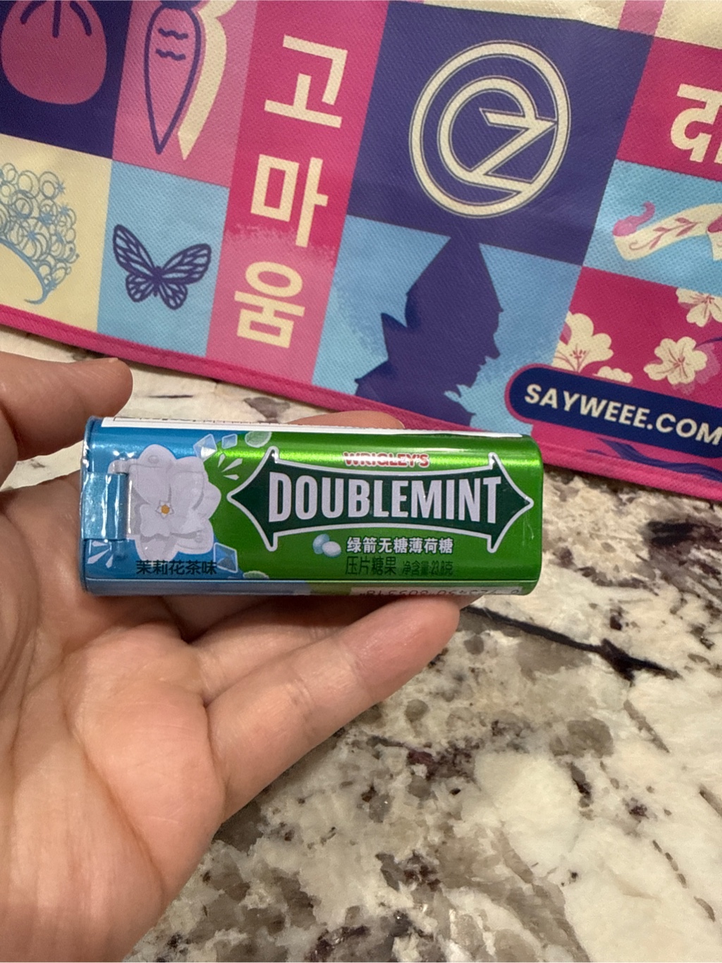 Doublemint Unsweetened Mint - Jasmine Tea Flavor 23.8 グラム - Weee!