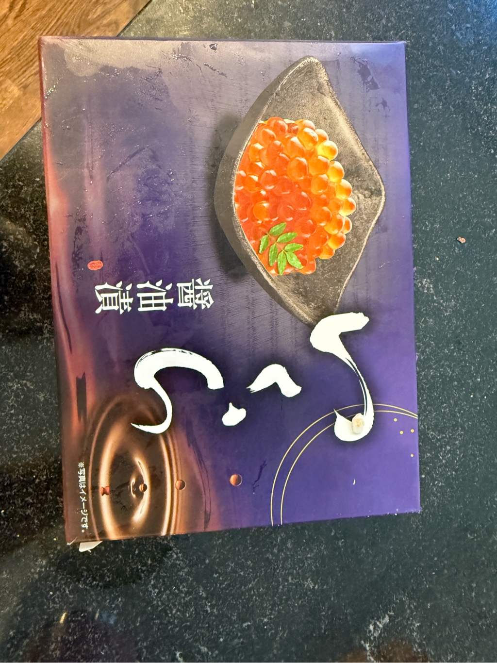 アクセサリー Salmon roe ITacklesjapan - ITacklesjapan added a new photo.