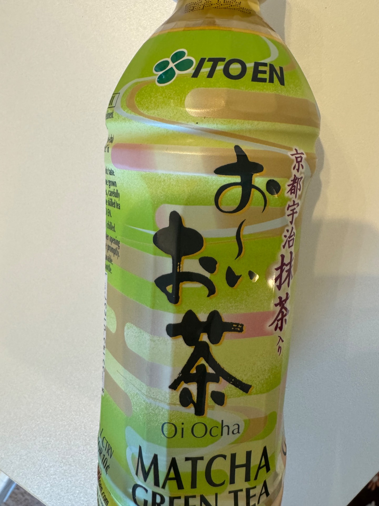 伊藤園 おーいお茶 緑茶 抹茶入り 16.9 fl.oz - Weee!