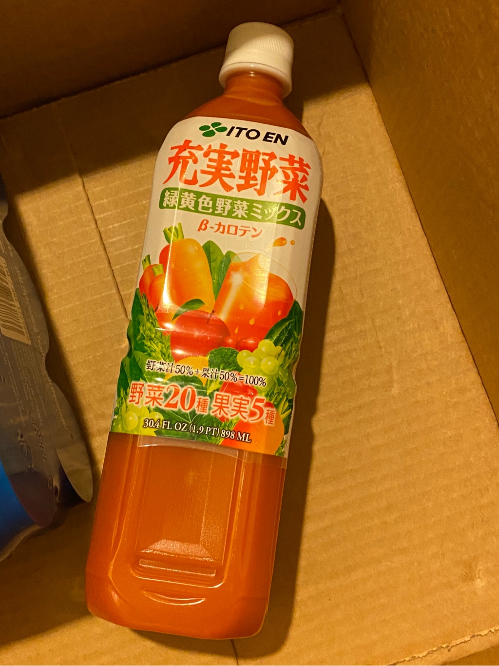 Get Itoen Fruit and Vegetable Juice Delivered | Weee! Asian Market