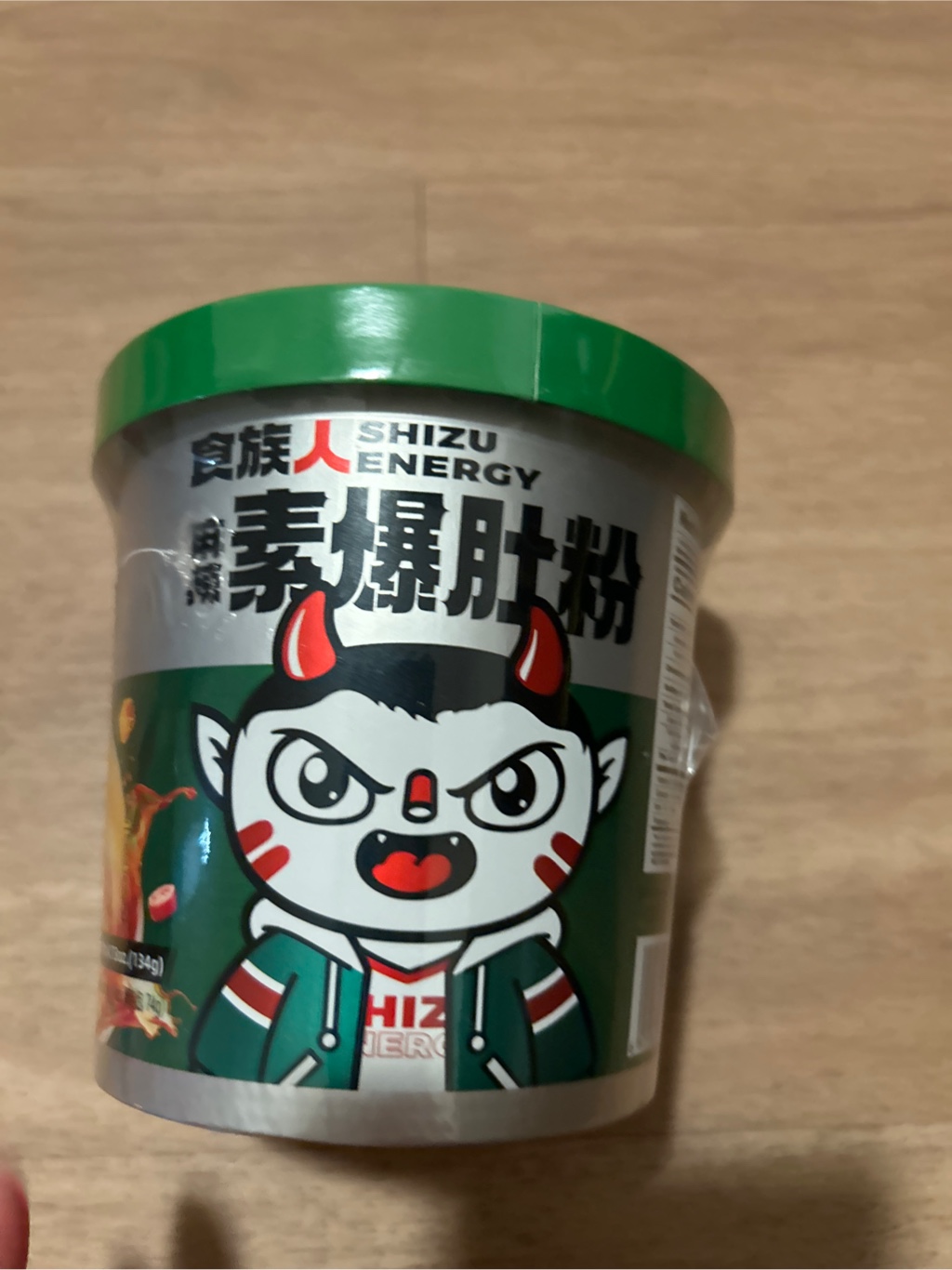 Shizuren Mala Baodu Instant Noodles, Spicy 134 グラム - Weee!