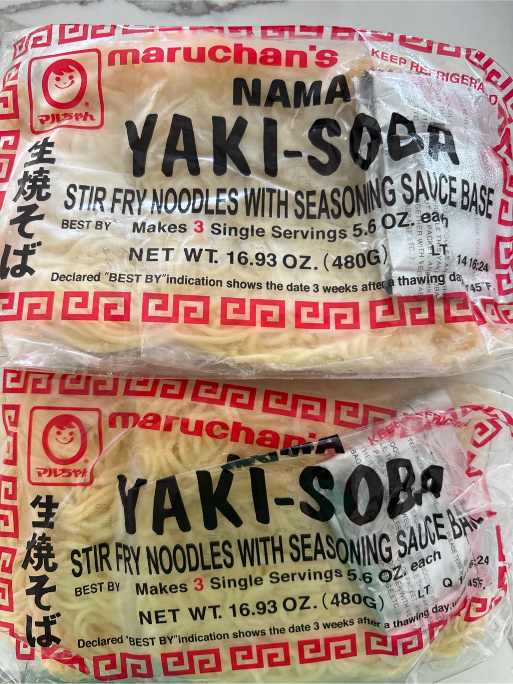 マルちゃん 焼きそば 3食入り 480 グラム - Weee!