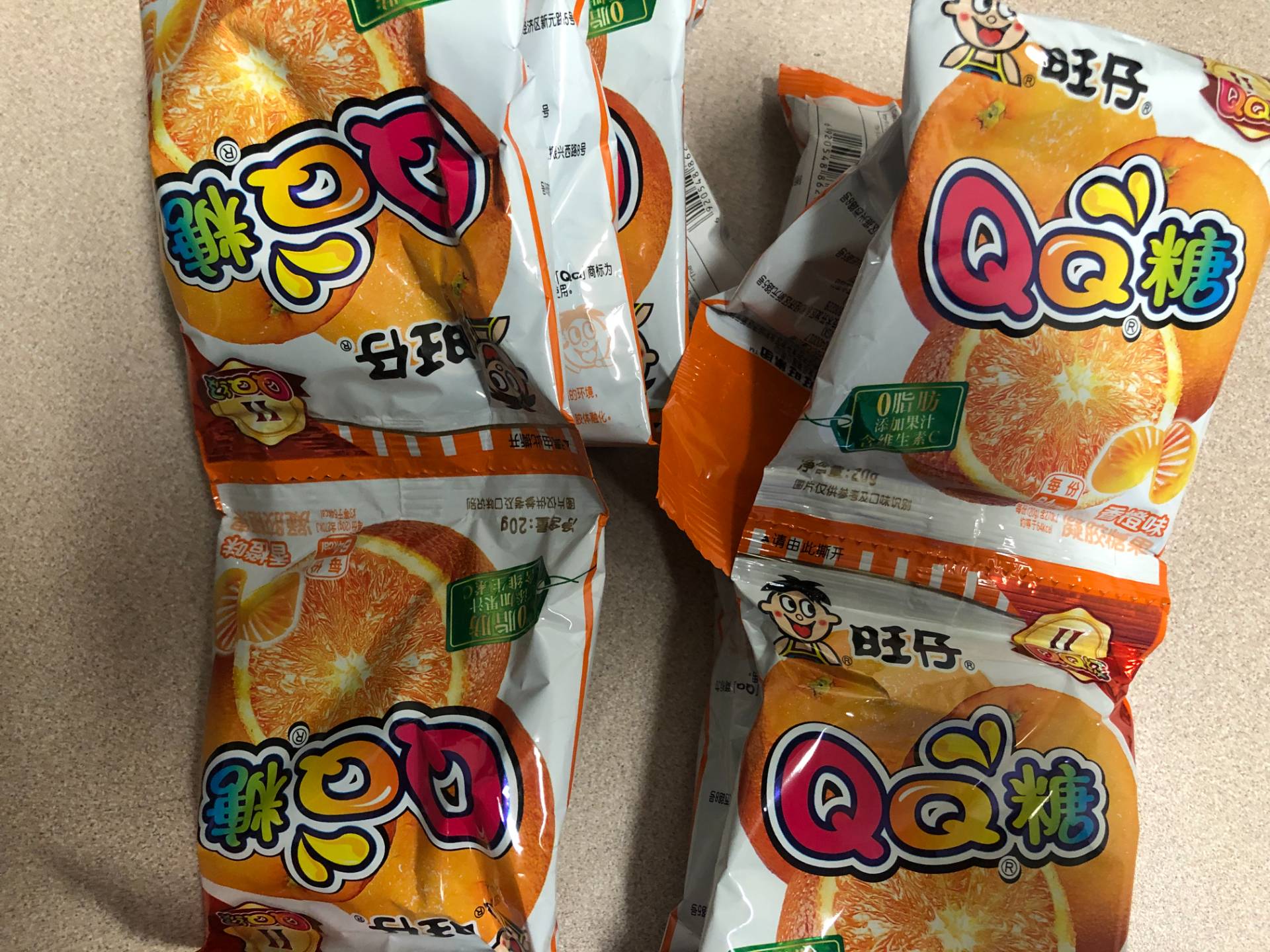 Get Gummy Candy Orange Flavor 5 Bags Per Pack Delivered | Weee